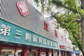 guangji1.jpg